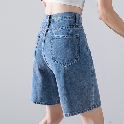 Liesel - Trendy Rechte Denim Shorts voor Dames